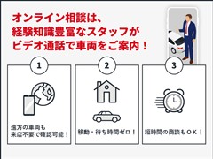 ヴィッツ F スマイルエディション