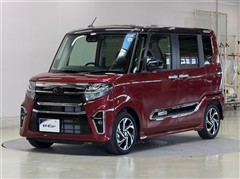 RSスタイルセレクション シートリフト