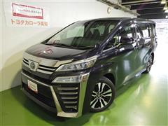 ヴェルファイア Z Gエディション