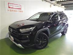 トヨタ RAV4 HV アドベンチャー
