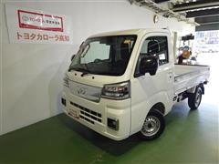 ダイハツ ハイゼットトラック エクストラ