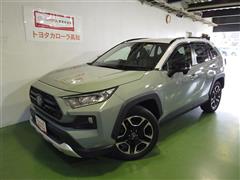 RAV4 アドベンチャー