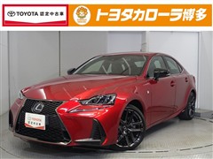 IS300h BlackSequence