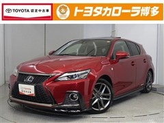 CT200h Fスポーツ