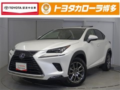 レクサス　NX300h バージョンL