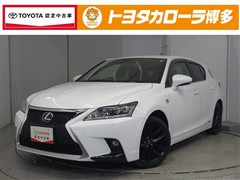 レクサス CT200h Fスポーツ Xライン