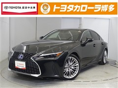 IS300h バージョンL