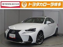 IS300h Fスポーツ