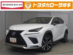 レクサス NX300h Fスポーツ