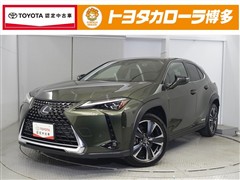UX250h バージョンL