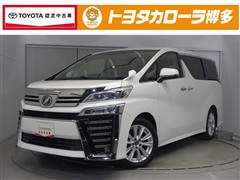 ヴェルファイア Z Aエディション
