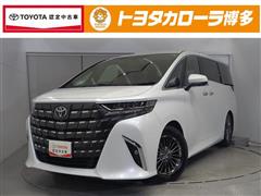 アルファードHEVエグゼラウンジ