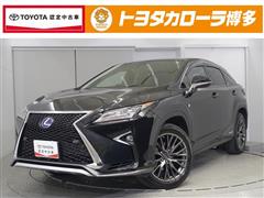 レクサス RX450h Fスポーツ