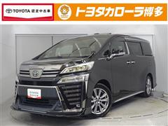 ヴェルファイアゴールデンアイズ2