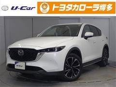 CX-5 20S プロアクティブ