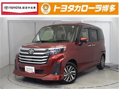 ルーミー カスタムG