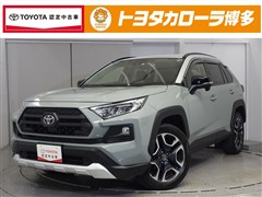 RAV4 アドベンチャー
