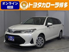 カローラフィールダー G