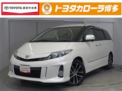 エスティマ アエラス プレミアムED