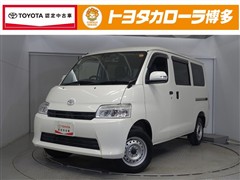 トヨタ タウンエースバン GL