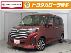 ルーミー カスタムG