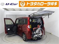 ルーミー G ジョシュセキリフトA