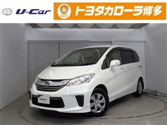 フリード G プレミアムエディショ