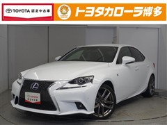 IS300h Fスポーツ