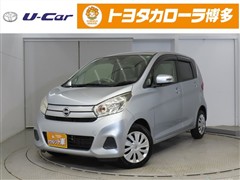 日産 デイズ X