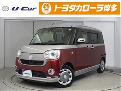 ムーヴキャンバス G BKインテリア