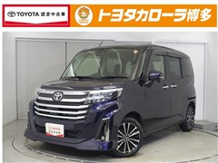 ルーミー カスタムG-T