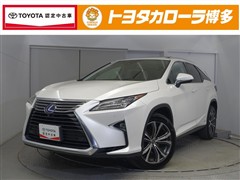 レクサス RX450h L