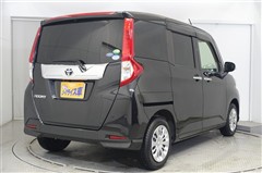 ルーミー G コージーエディション