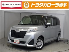 ルーミー X S