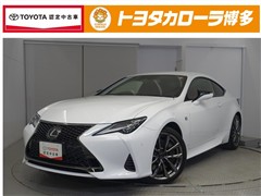 RC300 Fスポーツ