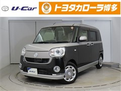 ムーヴキャンバス G メイクSA2