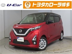 日産　デイズ ハイウェイスターX