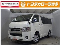 トヨタ ハイエースバン スーパーGLロング