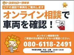 カローラアクシオ HEV G