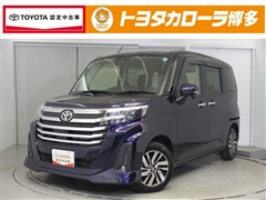 ルーミー カスタムG