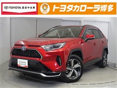 トヨタ RAV4 PHEV G Z