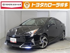 トヨタ プリウス A