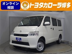 トヨタ タウンエースバン GL