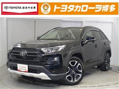 RAV4 アドベンチャー