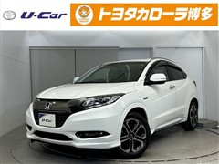 ホンダ ヴェゼル ハイブリッド Z