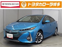 トヨタ プリウス PHEV A