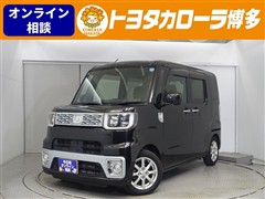 ダイハツ ウェイク X