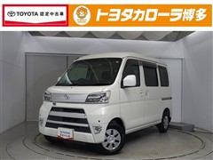 トヨタ ピクシスバンハイR クルーズSA3