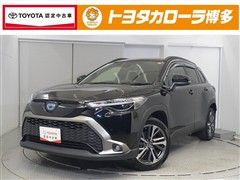 トヨタ カローラクロス HEV Z
