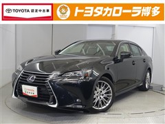 レクサス GS450h バージョンL
